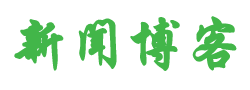 阿巴德盛防水涂料